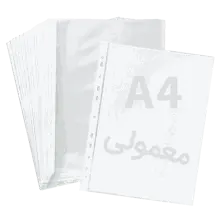 img src=”Normal A4 cover” alt=”کاور A4 معمولی”