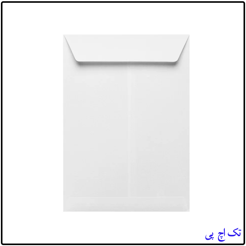 A3 white envelope