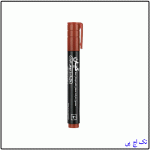 red kian ordinary marker