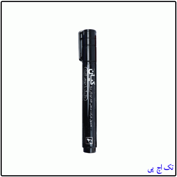 black kian ordinary marker