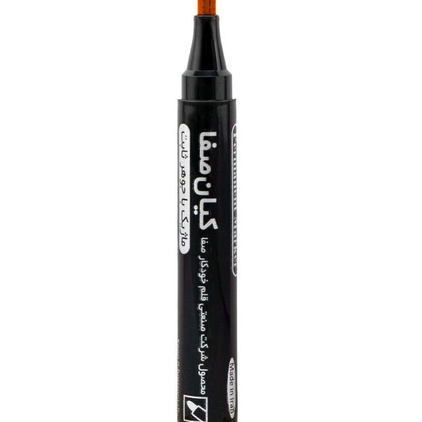 red kian ordinary marker