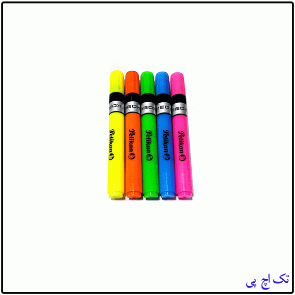 highlighter pelikan marker