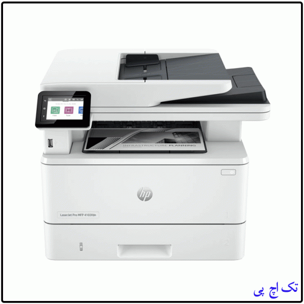 hp four-function laser printer model 4103fdn