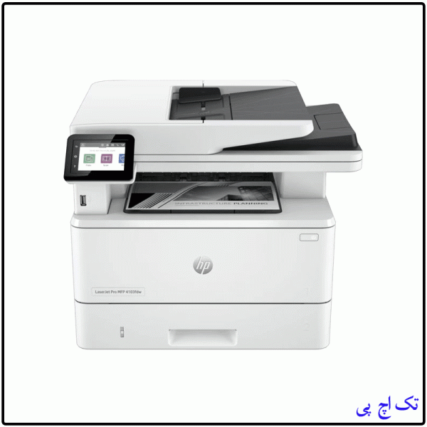 hp four-function laser printer model 4103fdw