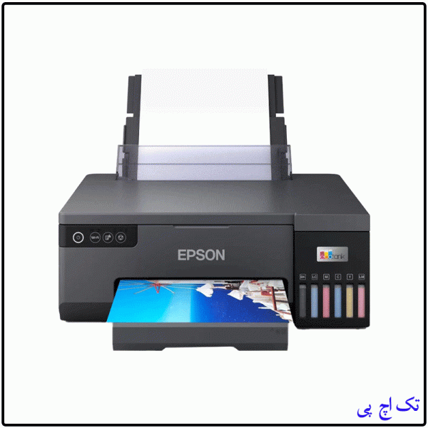 epson l8050 inkjet printer