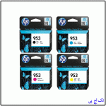 full series of orginal hp 953 ink cartridges