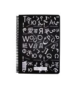 language notebook 50 pages