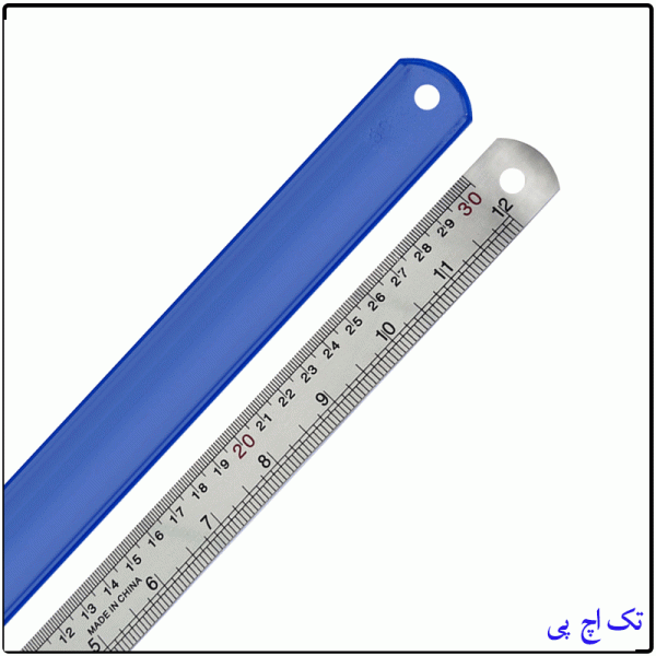 30cm metal ruler