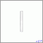 30cm plastic ruler