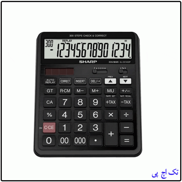 Sharp calculator model EL-CC14GP