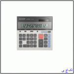 img src=”Sharp calculator model CS-2130 original” alt=”ماشین حساب شارپ مدل CS-2130 اورجینال”