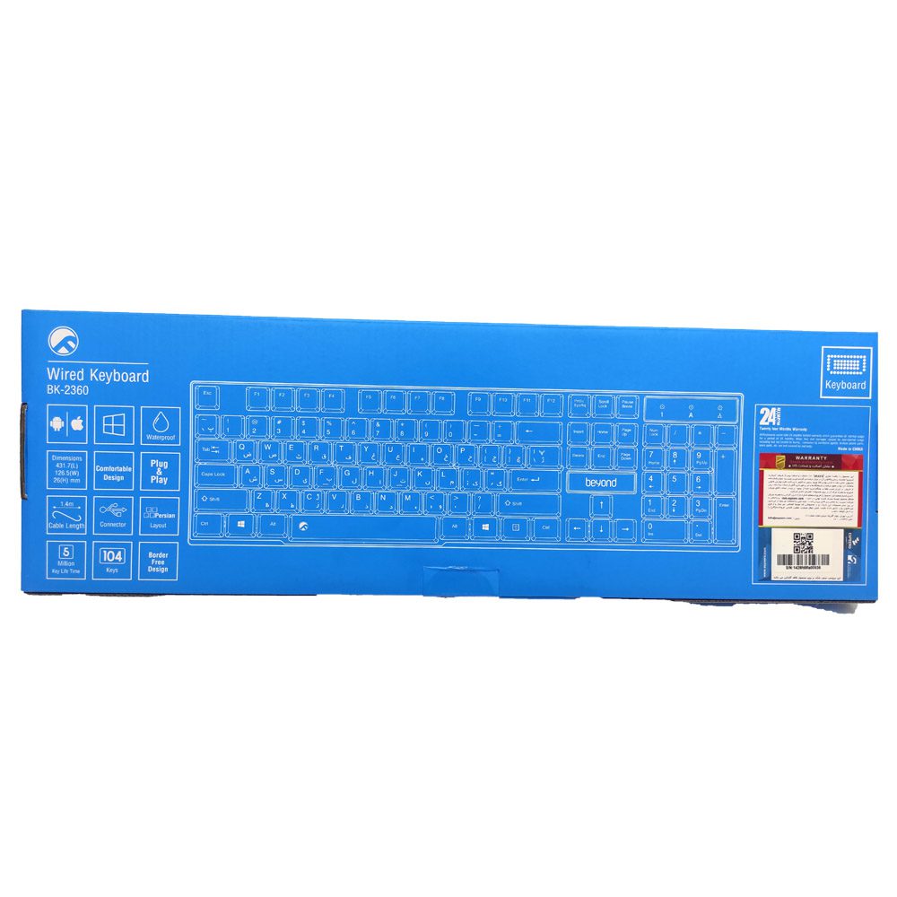 img src=”Wireless keyboard model BK-2360” alt=”کیبورد باسیم بیاند مدل BK-2360””