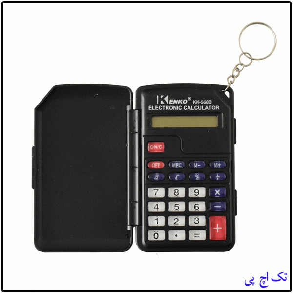 img src=”Kenko calculator model KK-568B” alt=”ماشین حساب کنکو مدل KK-568B”