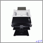 img src=”A-vision scanner model AD250” alt=”اسکنر ای ویژن مدل AD250”