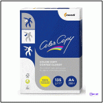 Glossy laser paper 135 g A4 color copy