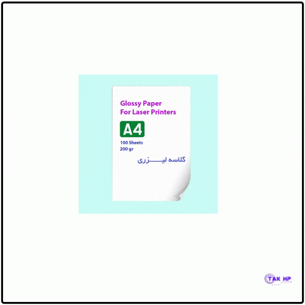Laser glossy paper 200 grams 100 sheets A4