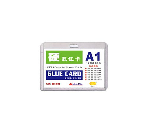 طلق سینه آویز گردنی A1 شفاف 
