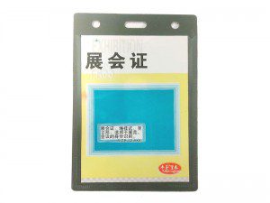 Plastic breast shield size 14 × 10