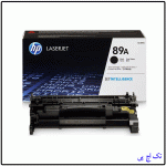 کارتریج لیزری مشکی 89A اورجینال hp