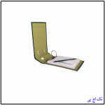 زونکن A5 لبه فلز با قطر 7.5