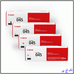 کیت کامل کارتریج لیزری رنگی 045 اورجینال canon