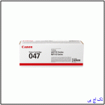 کارتریج لیزری مشکی 047 طرح اورجینال canon