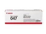 کارتریج لیزری مشکی 047 اورجینال canon - تصویر 2