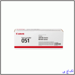 کارتریج لیزری مشکی 051 اورجینال canon