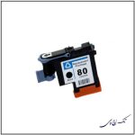 هد پلاتر 80 مشکی اچ پی Hp - تصویر 2