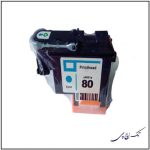 هد پلاتر 80 آبی اچ پی Hp - تصویر 3