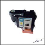 هد پلاتر 80 زرد اچ پی Hp - تصویر 2