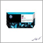 هد پلاتر 80 قرمز اچ پی Hp - تصویر 4