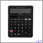 ماشین حساب شارپ مدل EL-CC12GP