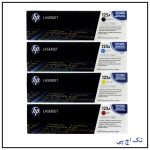 کیت کامل کارتریج لیزری رنگی 125A طرح اورجینال hp