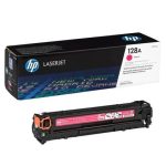 کیت کامل کارتریج لیزری رنگی 128A اورجینال hp - تصویر 5