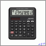 ماشین حساب شارپ مدل EL-CC12D