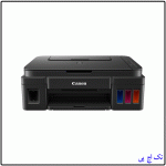پرینتر کانن G1411 جوهر افشان