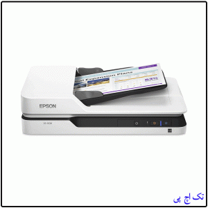 اسکنر اپسون مدل DS-1630