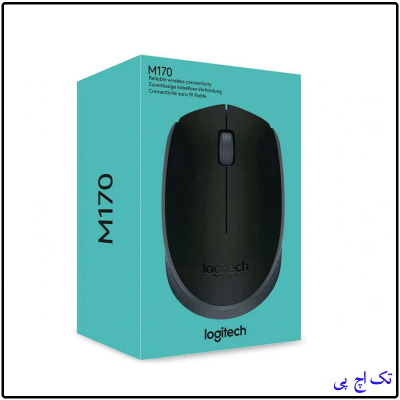1700.gif ماوس بیسیم لاجیتک مدل M170 - تصویر 1