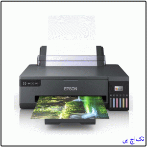 پرینتر جوهرافشان اپسون A3 مدل L18050