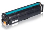 کیت کامل کارتریج لیزری رنگی 201A اورجینال hp - تصویر 2