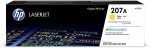 کیت کامل کارتریج لیزری رنگی 207A اورجینال hp - تصویر 3