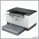 پرینتر لیزری تک کاره اچ پی m211dw