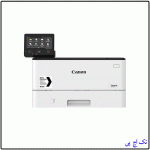 پرینتر لیزری LBP223dw تک کاره canon