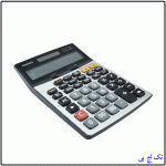 ماشین حساب کاسیو مدل DJ-240D