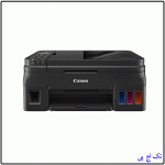 پرینتر کانن G2410 جوهر افشان