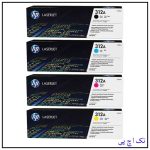 کیت کامل کارتریج لیزری رنگی 312A طرح اورجینال hp