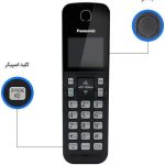تلفن بی سیم پاناسونیک مدل KX-TGC350 - تصویر 4