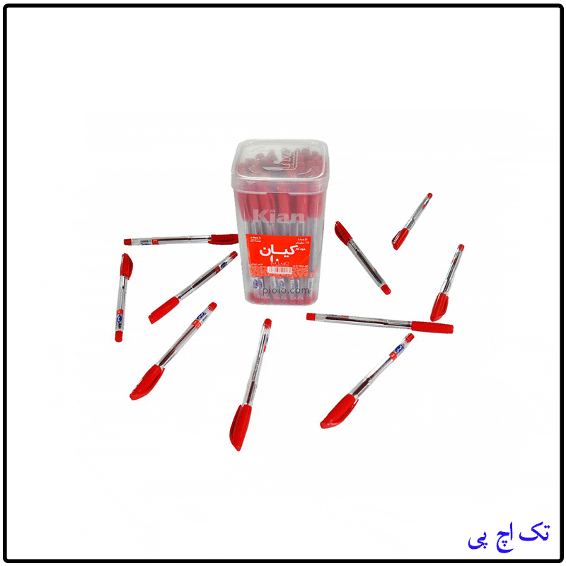 4.gif خودکار قرمز کیان - تصویر 1