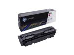 کیت کامل کارتریج لیزری رنگی 410A اورجینال hp - تصویر 3